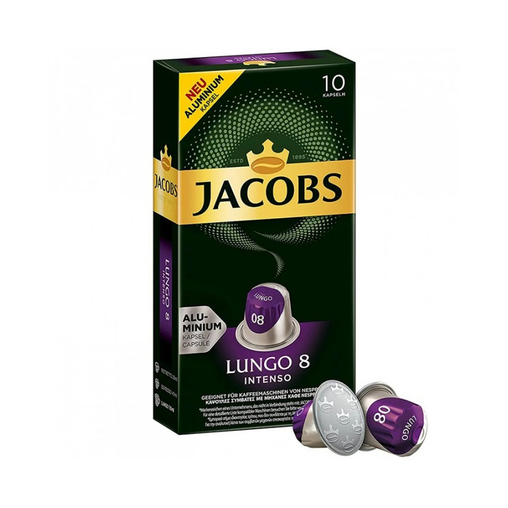 Jacobs Lungo Intenso - фото 1 - id-p106654592