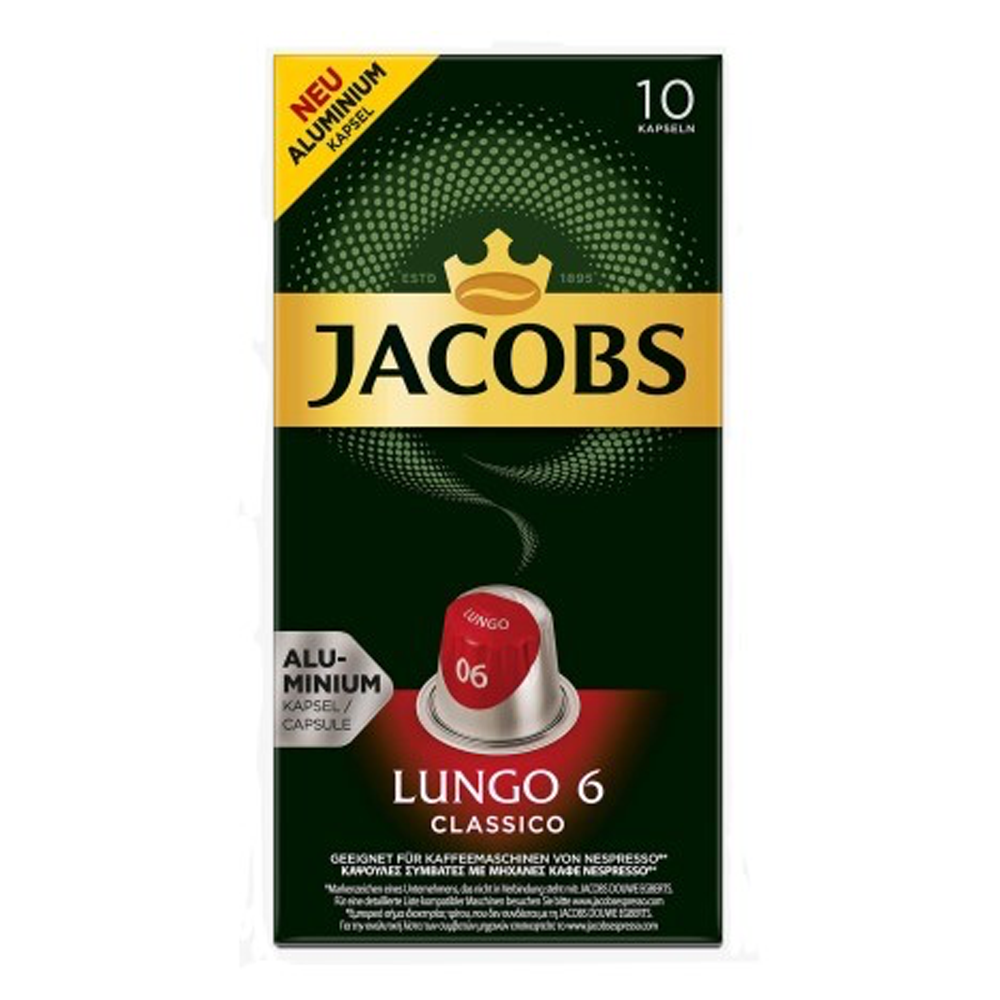 Jacobs Lungo Classico - фото 1 - id-p106654593
