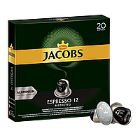 Jacobs Espresso Ristretto х20