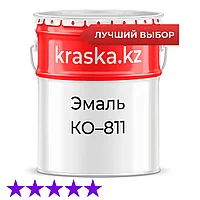 КО-811 400 °C термостойкая эмаль