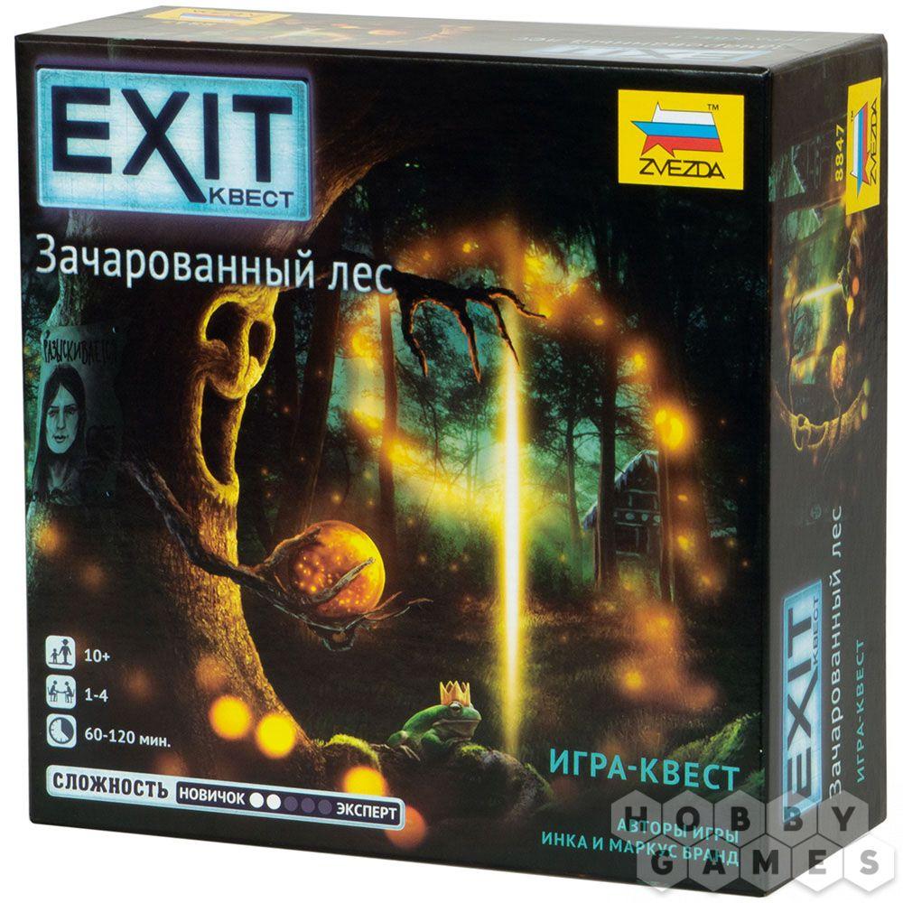 Настольная игра Exit Квест. Зачарованный лес - фото 1 - id-p106663998