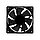 Кулер для компьютерного корпуса AeroCool FORCE 8 Black Molex + 3P, фото 2