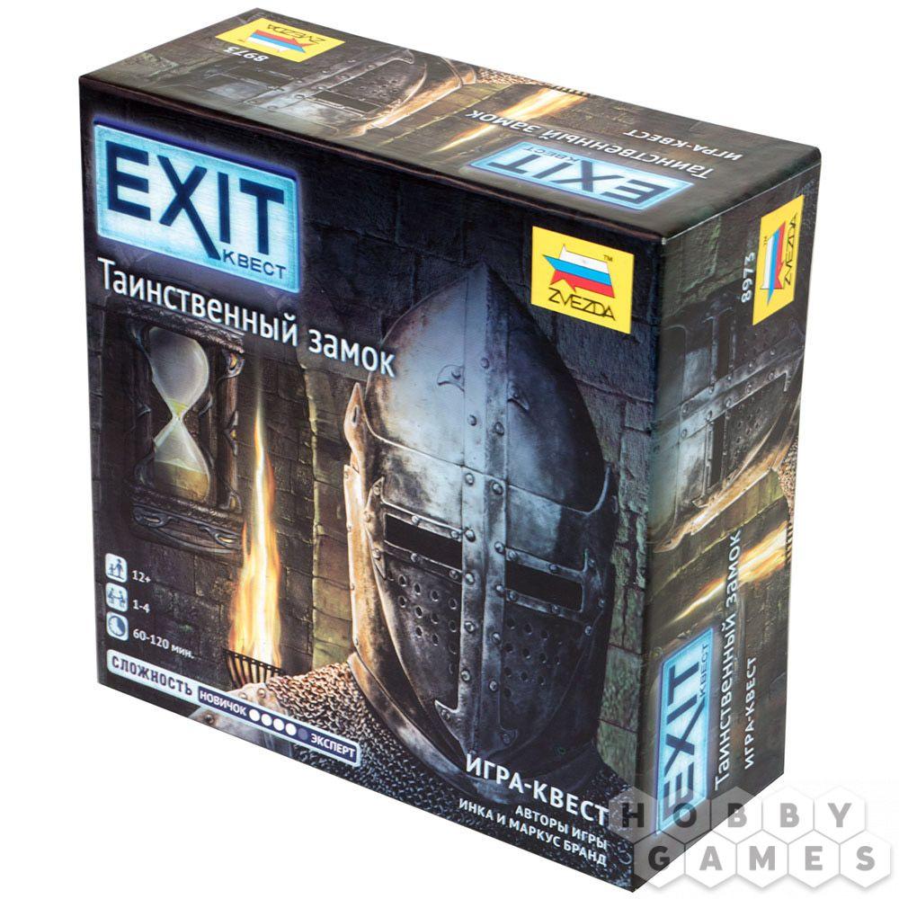 Настольная игра Exit Квест. Таинственный замок