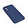 Чехол для телефона X-Game XG-HS14 для Redmi 10 Силиконовый Тёмно-синий, фото 2