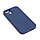 Чехол для телефона X-Game XG-HS57 для Iphone 13 mini Силиконовый Сапфир, фото 2