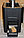 Печь дровяная Harvia 20 SL для русской бани (с выносной топкой со стеклом, объем помещения = 8 - 20 м3), фото 3