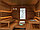 Панно Cariitti Fantasia из стеклянной крошки для русской бани  (IP44, 1000х500 мм, без источника света), фото 9