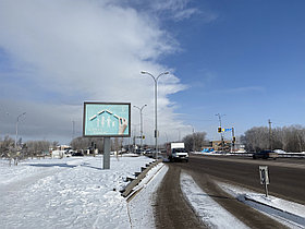 Реклама на ситибордах Астана (Пушкина 33 перед мостом)