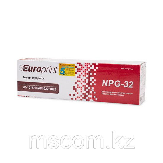 Тонер-картридж Europrint NPG-32/C-EXV-18 - фото 2 - id-p106670221