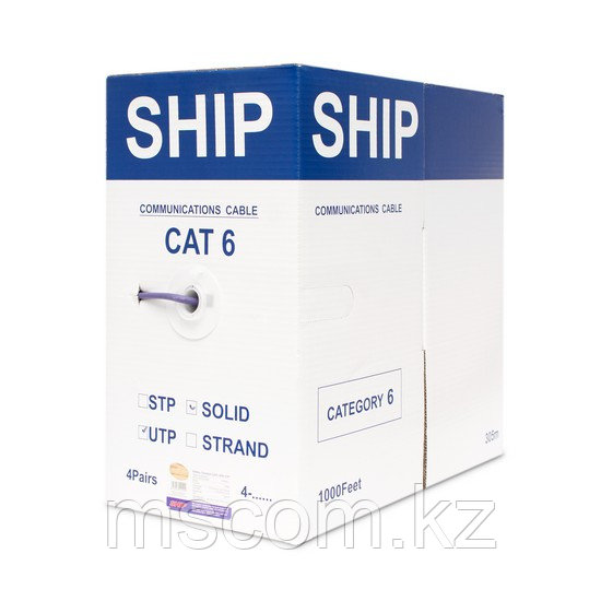 Кабель сетевой SHIP D165A-L Cat.6 UTP 30В LSZH - фото 3 - id-p106679781