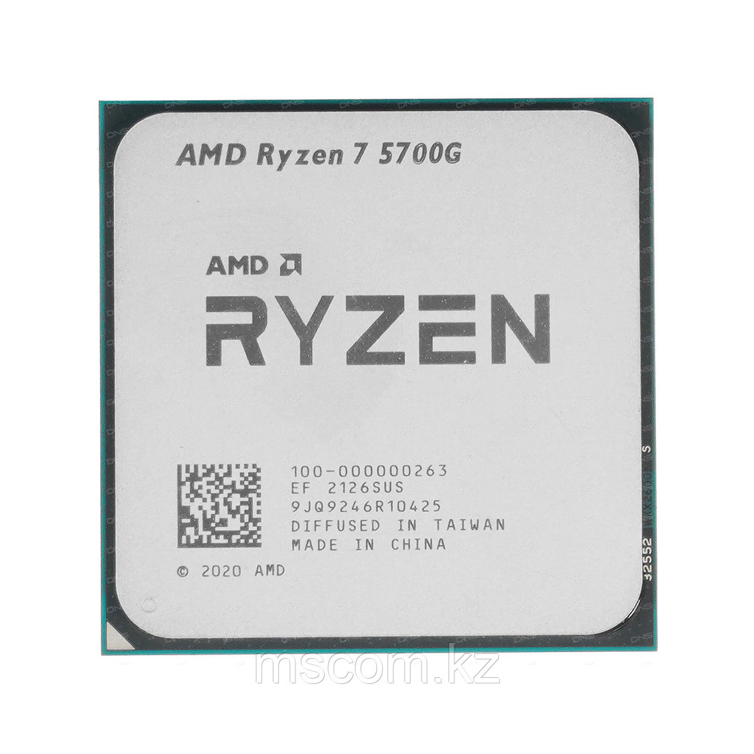 Процессор (CPU) AMD Ryzen 7 5700G 65W AM4 - фото 1 - id-p106676447