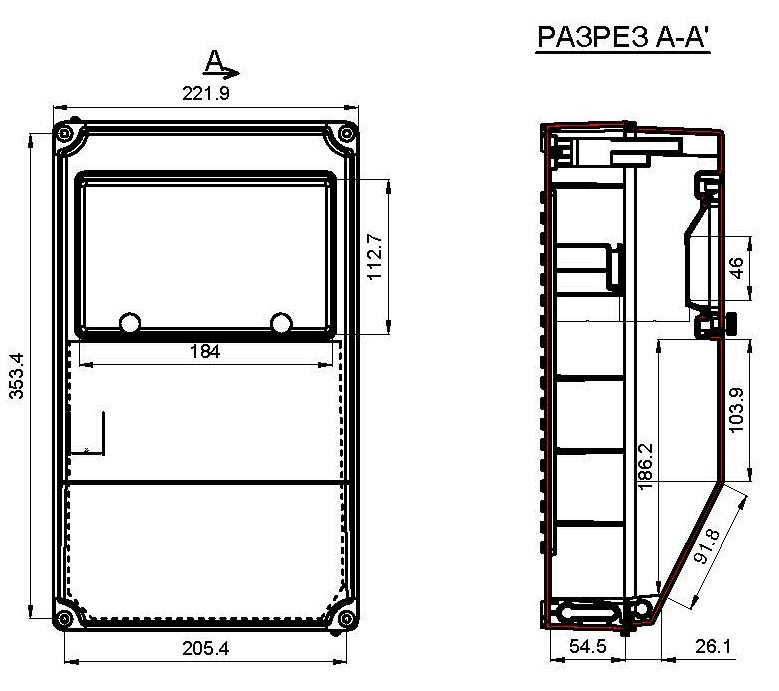 Распределительное устройство SEMBOXsystem - фото 2 - id-p106683043