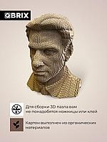 Картоннан жасалған 3D конструктор / 3d пазл QBRIX Владимир Маяковский