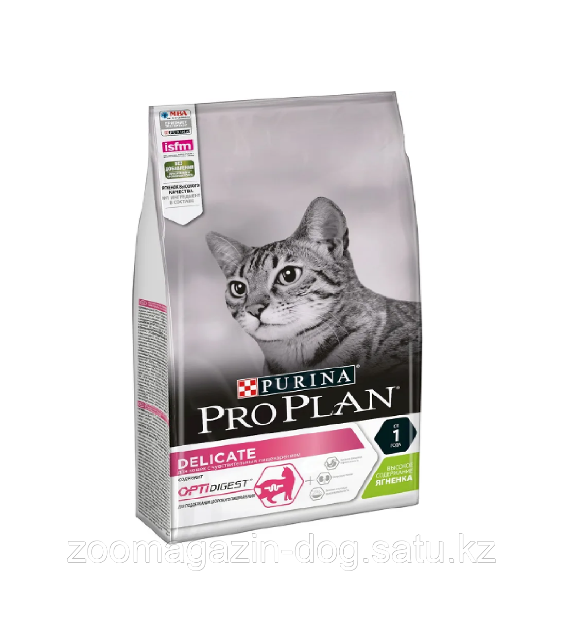 Pro Plan DELICATE Lamb для кошек с чувствительным пищеварением с ягненком, 400гр.