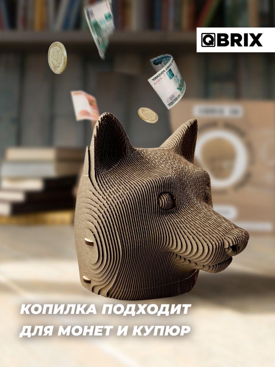 Картонный 3D конструктор / 3д пазл QBRIX Догикоин копилка - фото 1 - id-p106683143