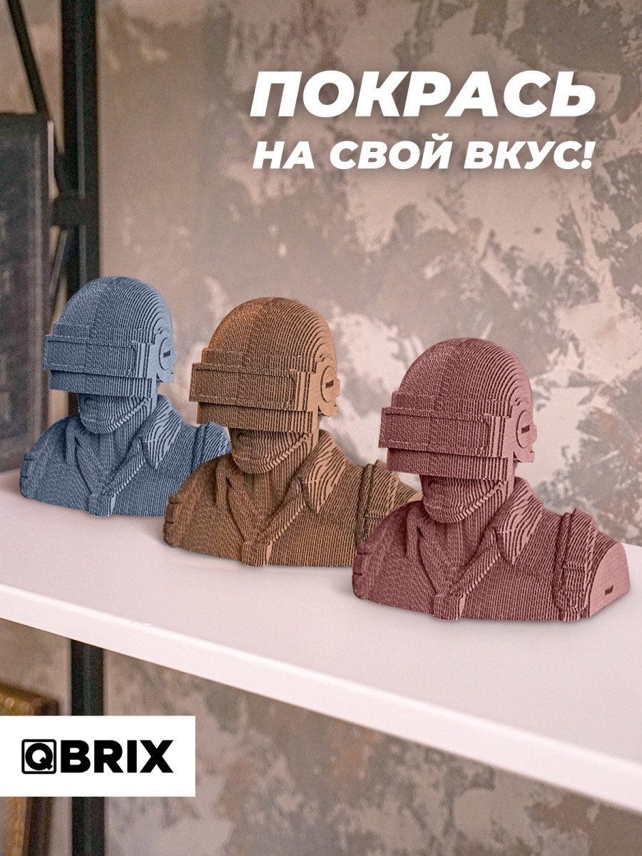 Картонный 3D конструктор / 3д пазл QBRIX Последний на острове - фото 4 - id-p106683145