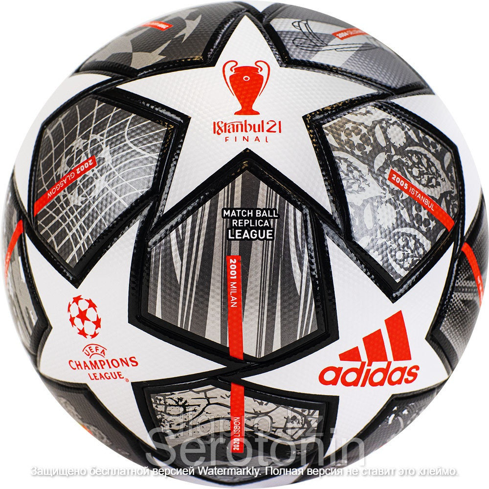 Футбольный мяч Adidas UEFA EURO ОПТОМ, фото 1