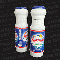 Чистящий порошок "Ракша" с лимоном 500 грамм