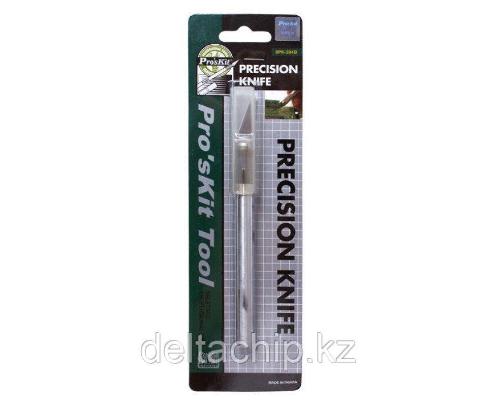 8PK-394A Прецизионный нож (маленький)