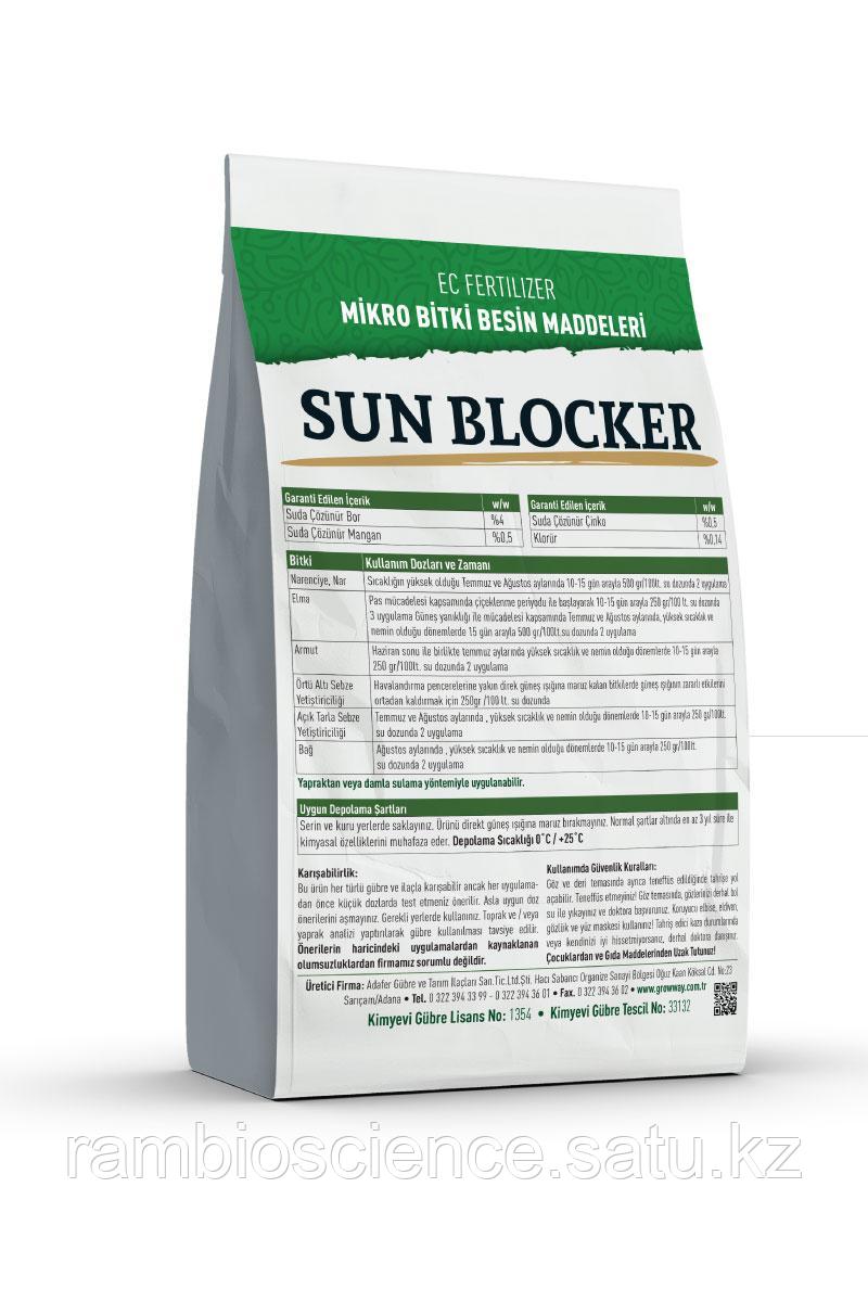 Удобрение sun blocker (сан блокер) смесь микроэлементов на каолиновым наполнителе - фото 1 - id-p106688355