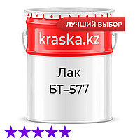 БТ-577 кузбас лак