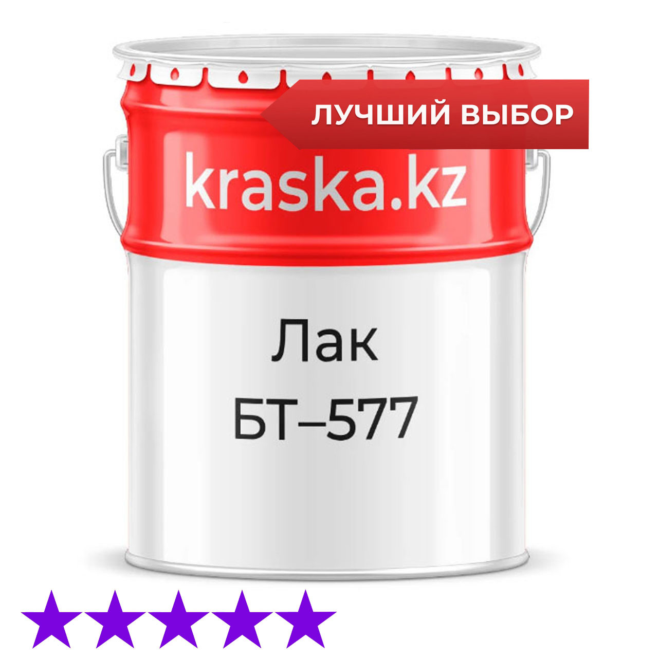 БТ-577 кузбас лак - фото 1 - id-p78077848