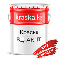 Краска ВД-АК-111