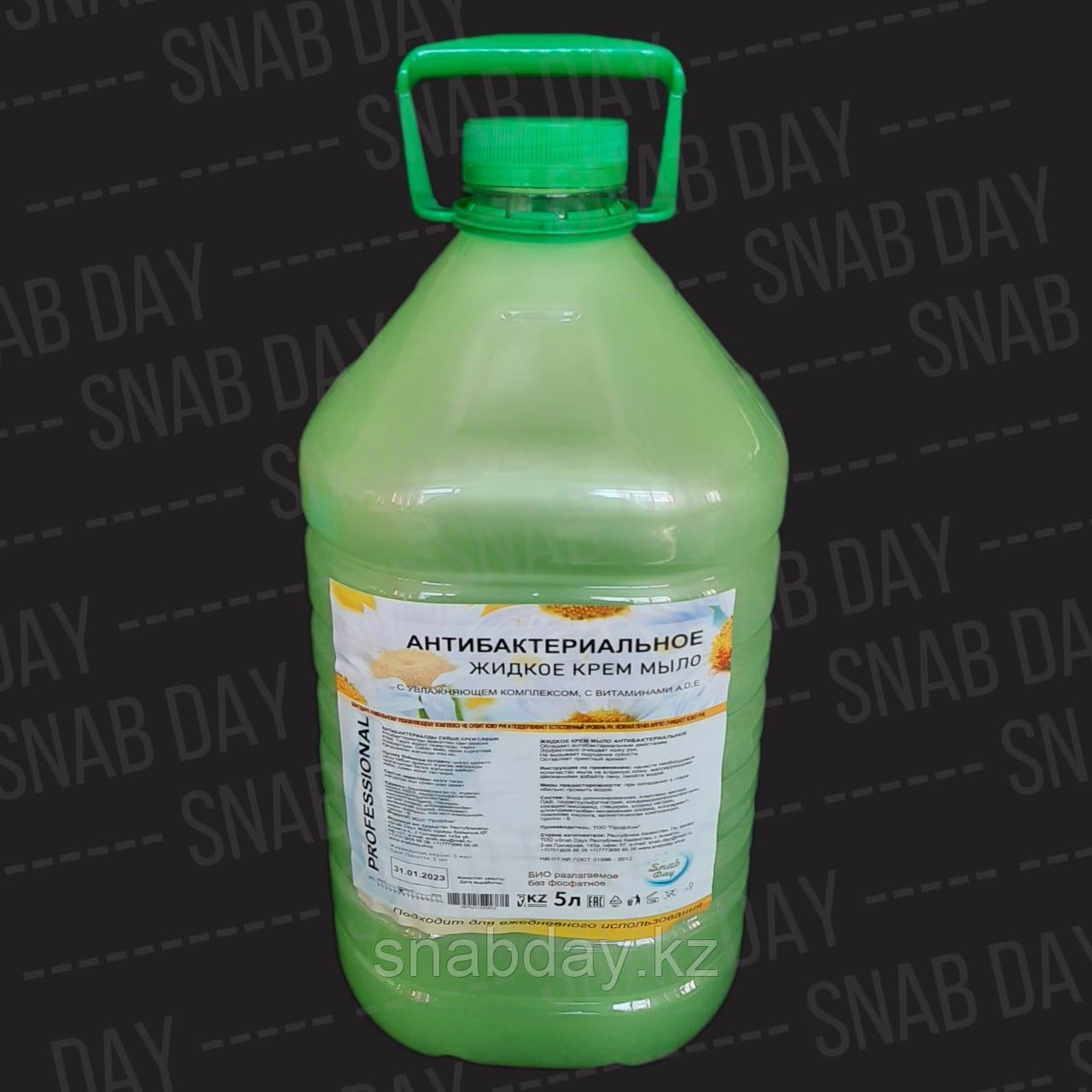 Жидкое крем-мыло 5 литров с аромат Ромашки "Snab Day" - фото 1 - id-p106689301