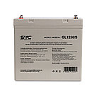 Аккумуляторная батарея SVC GL1250/S 12В 50 Ач (230*138*215), фото 2