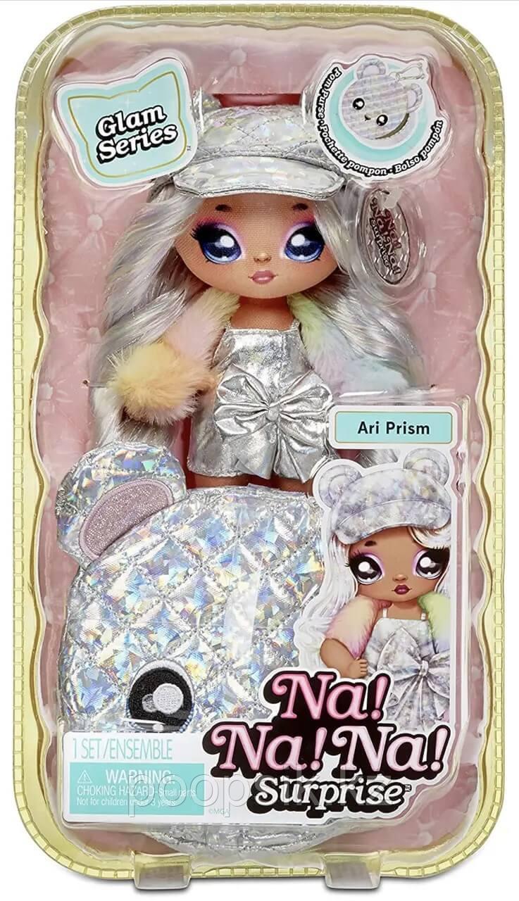 Na Na Na Surprise 2-in-1 мягкая кукла мишка Ari Prism - фото 1 - id-p106689827