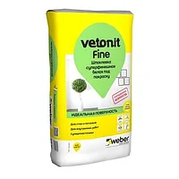 Vetonit Fine шпаклевка суперфинишная 25кг