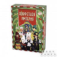 Настольная игра Конфетная империя