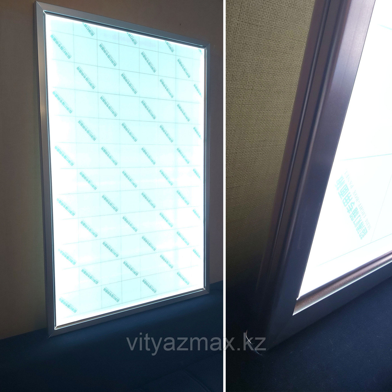 Ультратонкий лайтбокс 63х93