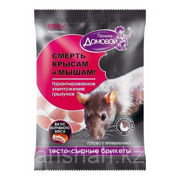 Тесто-брикеты для уничтожения грызунов домовой 100гр (4 вида) (40 шт)