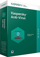 Антивирус Kaspersky Anti-Virus 2017 2-Desktop 1 year
