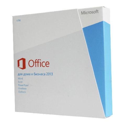 ПО Microsoft Office Home and Business 2013 Box (Rus) - фото 1 - id-p106695665