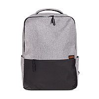 Рюкзак Xiaomi Mi Commuter Backpack Светло-серый XDLGX-04