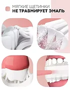 Зубная щётка-капа для детей U-shape «Зубочистик» силиконовая (Розовый / Сердце), фото 5