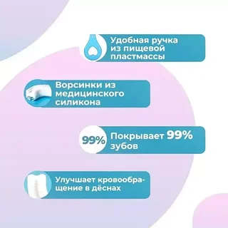 Әйелінің аяғын жалады