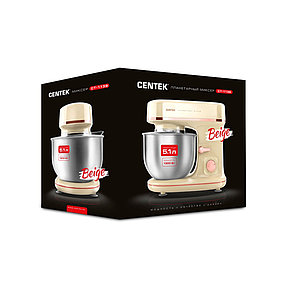 Планетарный миксер Centek CT-1139 Beige, фото 2
