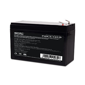 Аккумуляторная батарея SVC PQ4.5-12/LP 12В 4.5 Ач