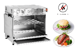 Гриль Саламандра WeGrill E-Master