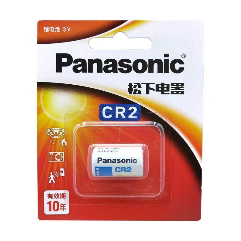 Батарейка литиевая Panasonic CR2