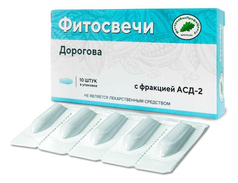 асд свечи дорогова применение. асд 2 свечи. свечи асд-2 дорогова, 10 шт. свечи дорогова с фракцией асд-2 active, 10 шт. свечи с фракцией асд 2 дорогова.