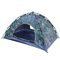 Палатка зонтик для походов 200х150х135см без козырька  комуфляж