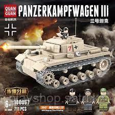 Guan. 100067 Panzerkampfwagen Tank 711+ (6+)