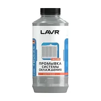 Коммерциялық к ліктерге арналған салқындату жүйесін жуу LAVR, 980 мл / Ln1104