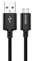 USB кабель KAKU KSC-698 M