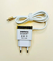 Зарядное устройство REMAX 1,5A с кабелем microUSB / G-12