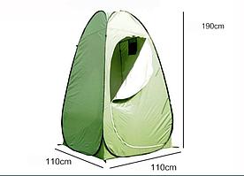 Палатка душ туалет 190х110х110см